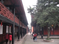 2009 China 1473